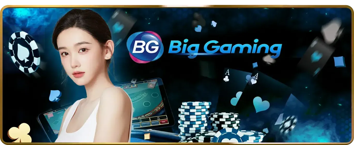 Giao diện game bắn cá trực tuyến Gà Cam 67